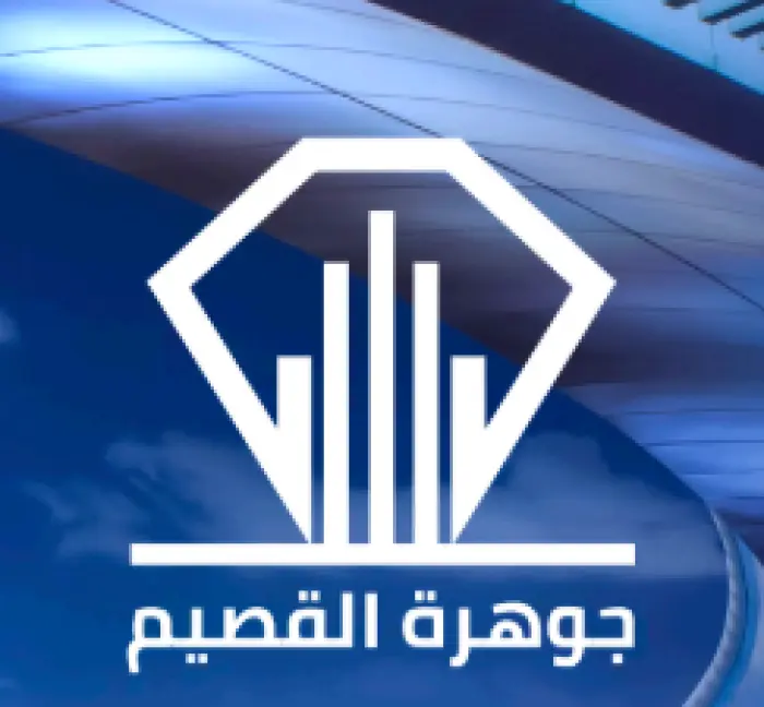 Manassat Real Estate Company - جوهرة القصيم