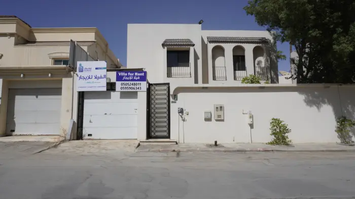 فيلا للايجار بالسليمانية - Manassat Real Estate Company