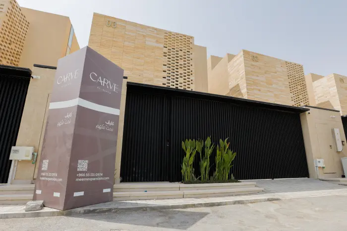 فيلا حي العليا للايجار - Manassat Real Estate Company